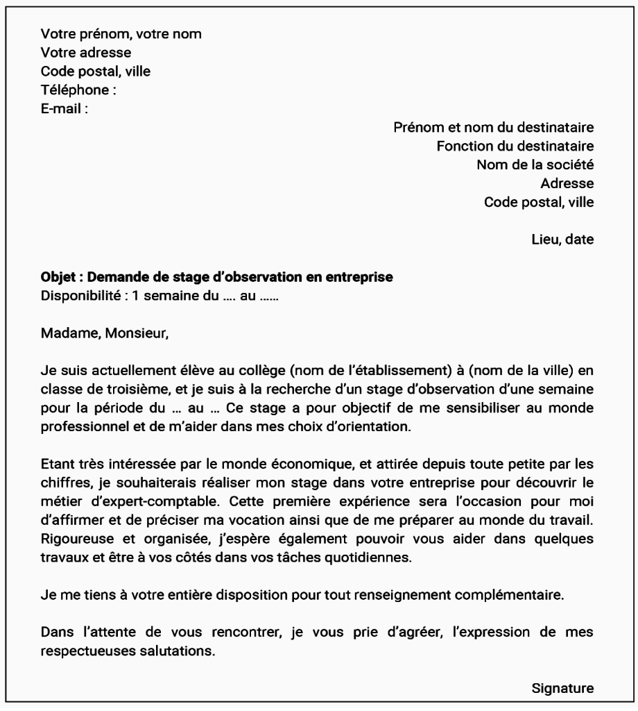 Stage 3e  Comment envoyer sa candidature