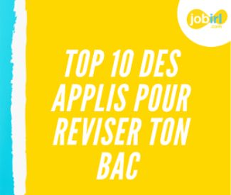 Logo Top 10 des applications pour réviser ton bac sur ton téléphone