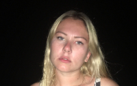 Photo de Romane